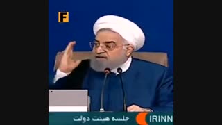 رئیسجمهور: جنگ است؛ فقط نگویید کموکسری وجود دارد