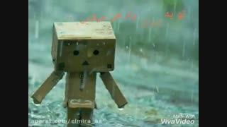 کوچه ها هوای بارون دارن