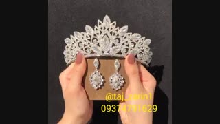 تاج عروس زیبای زرین بخش