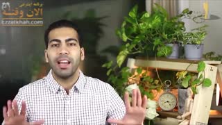 نگرش واقع بینانه، نگرشی جامع همراه با دیدن همه جنبه های زندگی