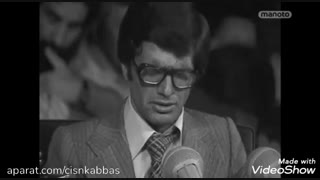 استاد شجریان، لطفی، جشن هنر شیراز 1354