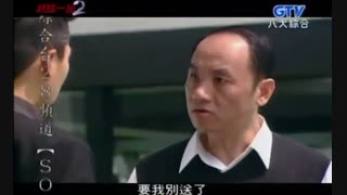 سریال بازگشت کو وان قسمت 22  ko one return