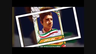 پایگاه بسیج شهید مسلم ابن عقیل جاغرق