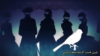 servant of evil - خدمتکار شیطان قسمت 1 (برای عشقم)