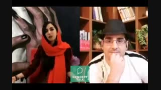 گفتگو مدرسه کانسپت با  الناز رجبیان