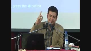 هفت مرحله ظهور