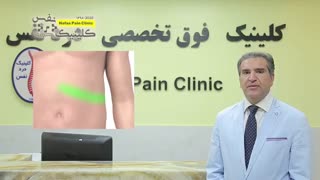بیماری زونا باعث ایجاد چه نوع دردهایی میشود؟