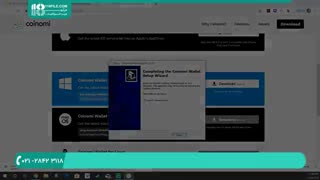 آشنایی با Transaction Fees (کارمزدهای تراکنش) در معاملات بیت کوین