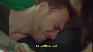 قسمت یازدهم سریال تو درم را بزن با زیرنویس فارسی