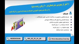 روایی محتوا