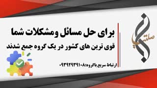 روایی و اعتبار پزسشنامه