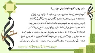 طرح پس آزمون