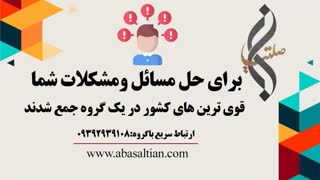 مطالعات کمی مشکل داری؟