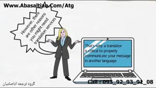 مطالعات کیفی مشکل داری؟