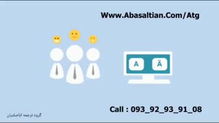 همبستگی - همبستگی پیرسون