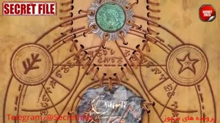 رستاخیز مردگان (رونمایی از کتاب ۱۲۰۰ ساله شیطانی برای اولین بار) دوبله فارسی