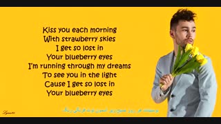 لیریک اهنگ Blueberry Eyes از MAX با همکاری شوگا بی تی اس زیرنویس فارسی چسبیده