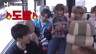 قسمت اول برنامه ورایتی Mtopia با حضور Super M +  زیرنویس فارسی