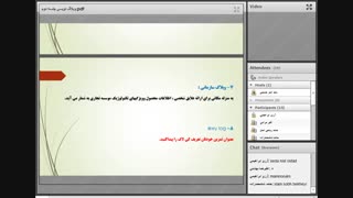 وبلاگ نویسی (6792)-11183_0_0