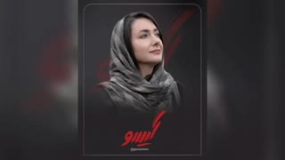 فصل دوم سریال عاشقانه قسمت چهارم | دانلود فصل دوم سریال عاشقانه قسمت چهارم رایگان