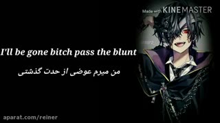 نایتکور فوق العاده / با زیرنویس فارسی