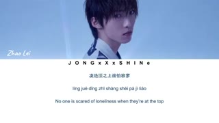 جدید(Zhao Lei) - (Song of Words Unsaid)