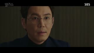 قسمت نهم سریال کره ای آلیس+زیرنویس چسبیده Alice 2020 با بازی جو وون