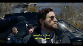 تریلر زیرنویس فارسی سریال The Undoing