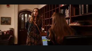 فیلم Tom of Your Life 2020 زیرنویس فارسی