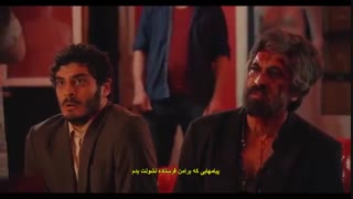 Yarım Kalan Aşklar قسمت 3 زیرنویس چسبیده