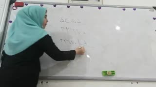 بخش پذیری عدد 5