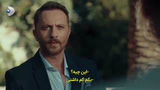 Yeni hayat - زندگی جدید قسمت 4 با زیرنویس فارسی چسبیده