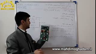 اموزش منبع تغذیه دلتا