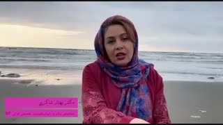 علل سقط جنین در سه ماهه اول بارداری