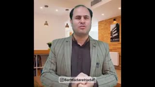 کاسه ای یا آبکش