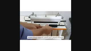 فروش دستگاه دوخت ماسک 3لایه پرستاری