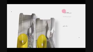 آشیانه کبوتر طرح بلژیکی تولیدی نوین پت شاپ