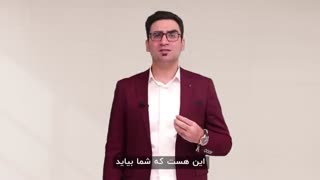پیج اینستاگرام داری و فروش نداری یا فروشت کمه؟