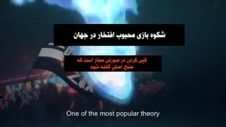 قسمت اول پادشاه آواتار فصل دوم چهار دقیقه اول پارت اول