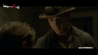 فیلم سینمایی بی‌قانون ، سکانس فروش محوله مشروب قاچاق توسط جک