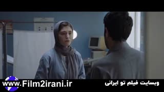 دانلود فیلم هفت و نیم | دانلود فیلم ایرانی هفت و نیم | دانلود فیلم سینمایی هفت و نیم