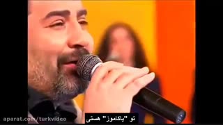اجرای زنده آهنگ (یاکاموز )توسط( ابراهیم تاتلیس و احمد کایا) با زیرنویس فارسی