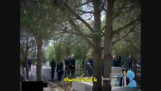 دانلود قسمت 14 سریال رامو - ramo