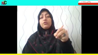 آموزش صحیح مداد دست گرفتن National Citizen Group