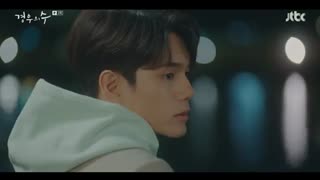 قسمت دوم سریال کره ای فراتر از دوستی+زیرنویس فارسی More Than Friends 2020 با بازی سونگ وو