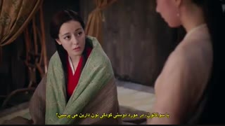 قسمت سی و پنجم سریال چینی رویای عشق ابدی +زیرنویس چسبیده Eternal Love of Dream 2020  با بازی دلربا دلمراد