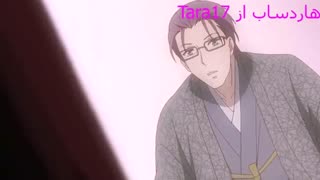 انیمه دوارن میجی در توکیو قسمت 3 با هاردساب فارسی