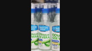 ژل آبرسان کامان حاوی عصاره آلوئه ورا حجم 400 میل