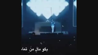 دلم کنسرت میخاددددددددددددددددددددددددددددددددددددددددددددد