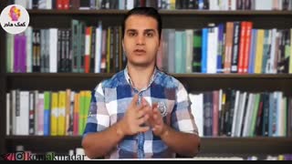 معرفی بازی آموزشی کودک